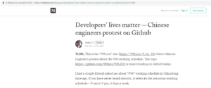 Developers’ Lives Matter Movement Isn’t Showing Any Signs of Slowing Down 1